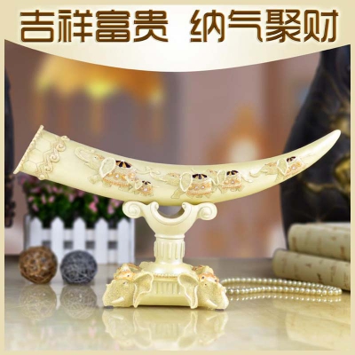 牙雕1